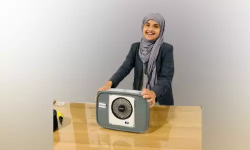 അന്താരാഷ്ട്ര ശാസ്ത്രവേദിയിൽ പ്രബന്ധമവതരിപ്പിക്കാന്‍ അലിമ
