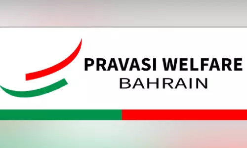 bahrain