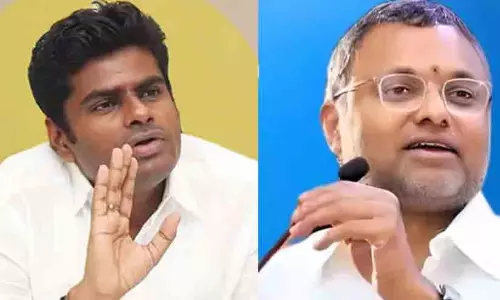 രജനീകാന്ത് പാർട്ടി രൂപീകരിക്കാത്തത് കൊണ്ട് അണ്ണാമലൈ അന്ന്  ബി.ജെ.പിയിൽ ചേർന്നു: കാർത്തി ചിദംബരം