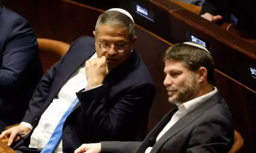 Israeli Cabinet ministers