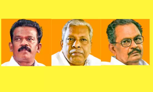 കരുവന്നൂർ ബാങ്ക്​ തട്ടിപ്പ്​: സിപിഎം 68ാം പ്ര​തി; തട്ടിപ്പിന് തെളിവ്