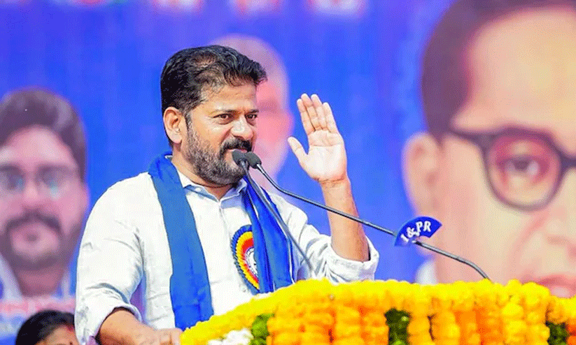 Revanth Reddy Revanth Reddy