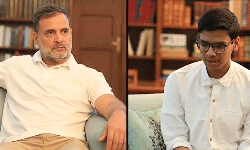 Rahul Gandhi Rahul Gandhi