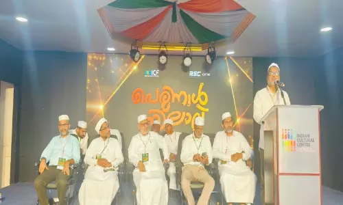 ഇ​ശ​ൽ നി​ലാ​വും ഫി​റ്റ്ന​സ് ഫെ​സ്റ്റും പ്രൗ​ഢ​മാ​യി സ​മാ​പി​ച്ചു