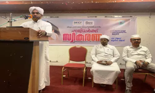 ഹാ​ജി​മാ​ർ​ക്ക് ഐ.​സി.​എ​ഫ് റി​യാ​ദി​ൽ സ്വീ​ക​ര​ണം ന​ൽ​കി  ഇ​ന്ത്യ​ൻ ക​ൾ​ച​റ​ൽ ഫൗ​ണ്ടേ​ഷ​ൻ
