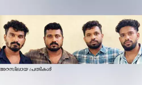 കല്ലമ്പലത്ത് എം.ഡി.എം.എയുമായി നാല് യുവാക്കൾ അറസ്റ്റിൽ