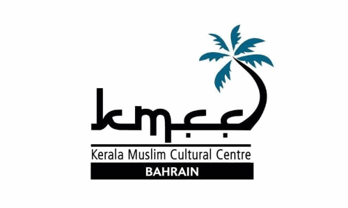 ഇൻജാസ് 2026 രജിസ്ട്രേഷൻ അവസാനഘട്ടത്തിൽ ഇൻജാസ് 2026 രജിസ്ട്രേഷൻ അവസാനഘട്ടത്തിൽ