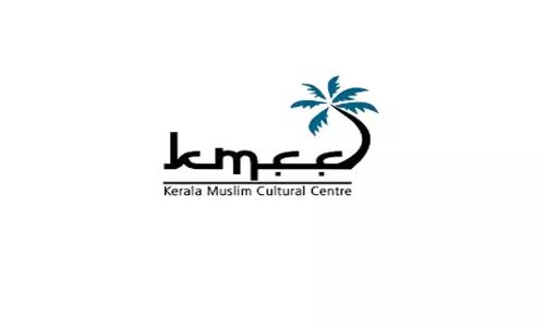 തൃശൂർ ജില്ല കെ.എം.സി.സി അവാർഡ് മീറ്റ് 14ന്