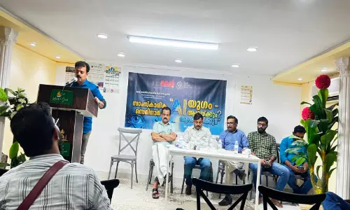 നി​ർ​മി​ത ബു​ദ്ധി മ​നു​ഷ്യ​െൻറ സ​ർ​ഗാ​ത്മ​ക​ത​ക്ക് പ​ക​ര​മാ​വി​ല്ല; കേ​ളി സെ​മി​നാ​ർ