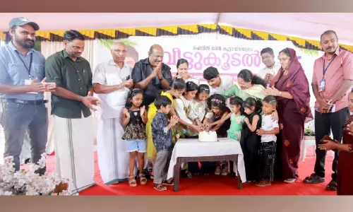 കൽപറ്റ ടൗൺഷിപ്പിൽഫേസ് വൺ കൂട്ടായ്മയുടെ നേതൃത്വത്തിൽ വീട്ടുകൂടൽ ഉത്സവം