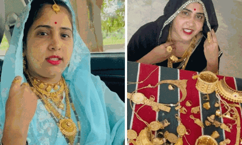 Rachna Gurjar