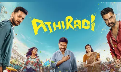 തിയറ്റർ വിജയം ഇനി ഒ.ടി.ടിയിലേക്ക്; ടൊവിനോ-ബേസിൽ ചിത്രം അതിരടിയുടെ സ്ട്രീമിങ് തീയതി പ്രഖ്യാപിച്ചു, എവിടെ കാണാം തിയറ്റർ വിജയം ഇനി ഒ.ടി.ടിയിലേക്ക്; ടൊവിനോ-ബേസിൽ ചിത്രം അതിരടിയുടെ സ്ട്രീമിങ് തീയതി പ്രഖ്യാപിച്ചു, എവിടെ കാണാം