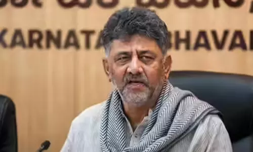 DK Sivakumar DK Sivakumar