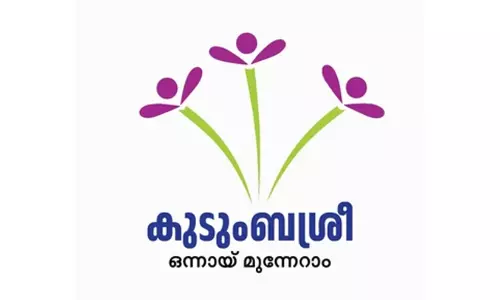കുടുംബശ്രീയിലെ ക്രമക്കേട്; ദുരന്തബാധിതർക്കുള്ള പദ്ധതിയിലും വെട്ടിപ്പെന്ന് ആരോപണം കുടുംബശ്രീയിലെ ക്രമക്കേട്; ദുരന്തബാധിതർക്കുള്ള പദ്ധതിയിലും വെട്ടിപ്പെന്ന് ആരോപണം