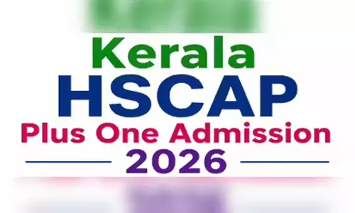 പ്ലസ്​ വൺ ട്രയൽ അലോട്ട്​മെന്‍റ്​: ഒഴിവുള്ളതിൽ ഭൂരിഭാഗവും സംവരണ സീറ്റുകൾ; മുന്നാക്ക സംവരണത്തിൽ 11,763 സീറ്റൊഴിവ്