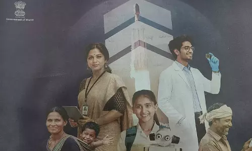 കേന്ദ്രസർക്കാർ പരസ്യങ്ങളിൽ ‘ഗവ​ൺമെന്റ് ഓഫ് ഭാരത്’; വീണ്ടും ചർച്ചയായി ‘ഇന്ത്യ’​യുടെ പേരുമാറ്റൽ
