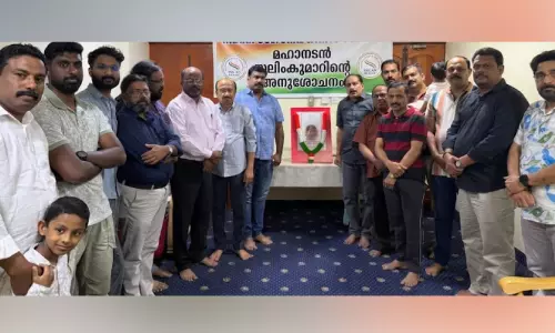 സലീംകുമാറിന്റെ നിര്യാണം: ഇൻകാസ് അനുശോചിച്ചു