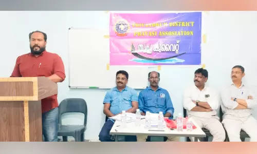 തൃപ്പ സാൽമിയ യൂനിറ്റ് ഉദ്ഘാടനം