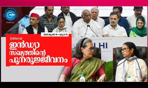 Madhyamam Editorial