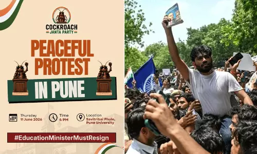 നീതി ലഭിക്കാതെ പിന്മാറില്ല, ധർമേന്ദ്ര പ്രധാൻ രാജിവെക്കുംവരെ സമരത്തിന് കോക്രോച്ച് ജനതാ പാർട്ടി നീതി ലഭിക്കാതെ പിന്മാറില്ല, ധർമേന്ദ്ര പ്രധാൻ രാജിവെക്കുംവരെ സമരത്തിന് കോക്രോച്ച് ജനതാ പാർട്ടി