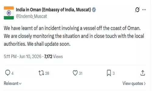 ഒമാൻ തീരത്തെ കപ്പൽ അപകടം; സ്ഥിതിഗതികൾ നിരീക്ഷിച്ചുവരികയാണെന്ന് ഇന്ത്യൻ എംബസി ഒമാൻ തീരത്തെ കപ്പൽ അപകടം; സ്ഥിതിഗതികൾ നിരീക്ഷിച്ചുവരികയാണെന്ന് ഇന്ത്യൻ എംബസി