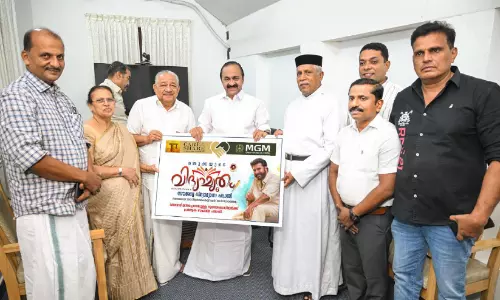 Mammootty