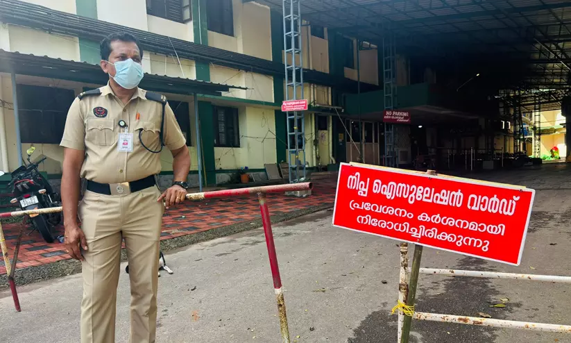 നിപ ഐസൊലേഷൻ വാർഡ്; മെഡിക്കൽ കോളജിൽ നിയന്ത്രണം നിപ ഐസൊലേഷൻ വാർഡ്; മെഡിക്കൽ കോളജിൽ നിയന്ത്രണം