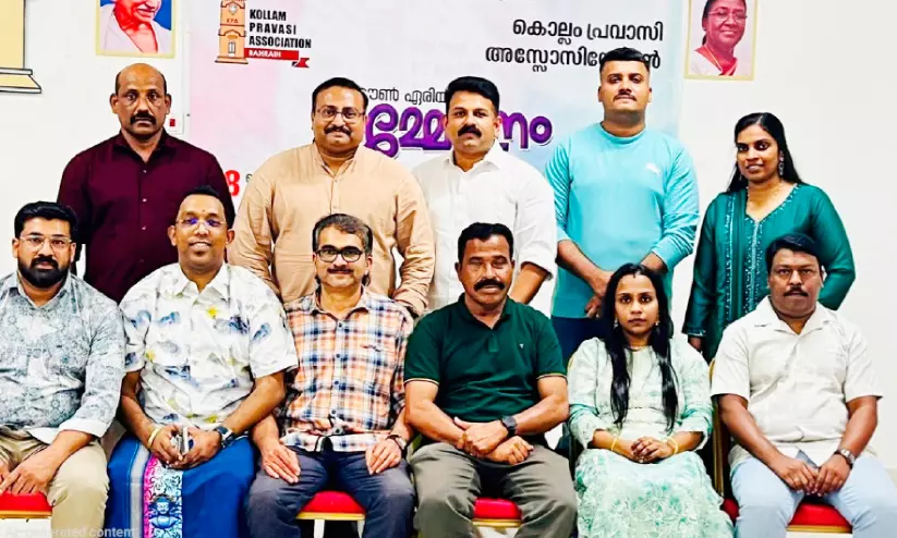 കെ.പി.എ ഹമദ് ടൗൺ ഏരിയക്ക് പുതിയ അമരക്കാർ കെ.പി.എ ഹമദ് ടൗൺ ഏരിയക്ക് പുതിയ അമരക്കാർ