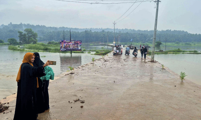 ആഹാ എന്തൊരു ചേലാണ്...! ആഹാ എന്തൊരു ചേലാണ്...!