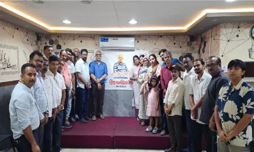 ഹാരിസ് കോസ്മോസിനെ അനുസ്മരിച്ചു ഹാരിസ് കോസ്മോസിനെ അനുസ്മരിച്ചു