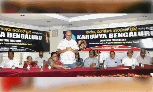 കാരുണ്യ ബംഗളൂരു പഠന സഹായങ്ങള് വിതരണം ചെയ്തു കാരുണ്യ ബംഗളൂരു പഠന സഹായങ്ങള് വിതരണം ചെയ്തു