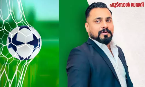 ഫുട്ബാൾ ഡയറി - ഒരു അർജന്റീന ആരാധകന്റെ ഫുട്ബാൾ ജീവിതങ്ങൾ... ഫുട്ബാൾ ഡയറി - ഒരു അർജന്റീന ആരാധകന്റെ ഫുട്ബാൾ ജീവിതങ്ങൾ...