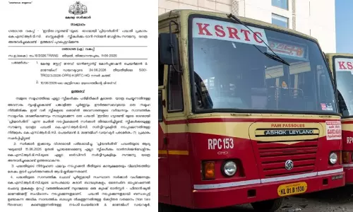 പ്രിയദർശിനി പദ്ധതി: ഗതാഗത സെക്രട്ടറി ഉത്തരവിറക്കി
