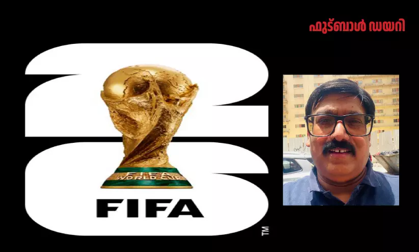 ഫുട്ബാൾ ഡയറി - സംഘർഷങ്ങൾക്കുമേൽ സമാധാനത്തിന്റെ പന്തുരുളട്ടെ... ഫുട്ബാൾ ഡയറി - സംഘർഷങ്ങൾക്കുമേൽ സമാധാനത്തിന്റെ പന്തുരുളട്ടെ...