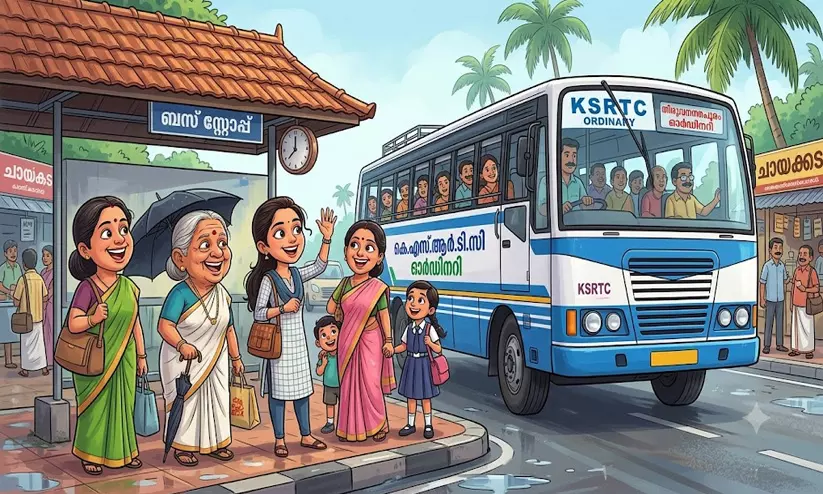തിരുവനന്തപുരത്ത് 687 ബസ്, മലപ്പുറത്ത് 98; സ്ത്രീകളുടെ സൗജന്യ യാത്ര മലബാറിൽ ഗുണം ചെയ്യുക കുറച്ചുപേർക്ക്, വിവേചനം ചർച്ചയാകുന്നു തിരുവനന്തപുരത്ത് 687 ബസ്, മലപ്പുറത്ത് 98; സ്ത്രീകളുടെ സൗജന്യ യാത്ര മലബാറിൽ ഗുണം ചെയ്യുക കുറച്ചുപേർക്ക്, വിവേചനം ചർച്ചയാകുന്നു