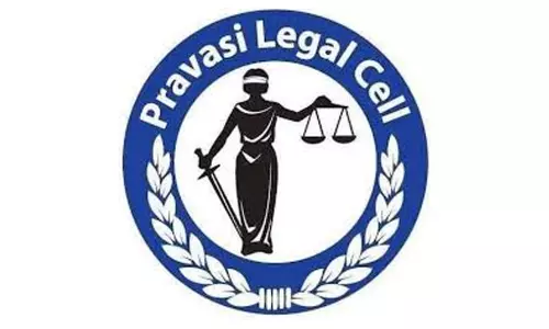 കണക്ടിങ് പീപ്ൾ 7ാം പതിപ്പ്; പ്രവാസികൾക്ക് നിയമ ബോധവത്കരണ പരിപാടി ഇന്ന്