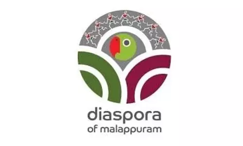 ഡ​യ​സ്പോ​റ ഓ​ഫ് മ​ല​പ്പു​റം ജ​ന​റ​ൽ ബോ​ഡി യോ​ഗം ഇ​ന്ന്