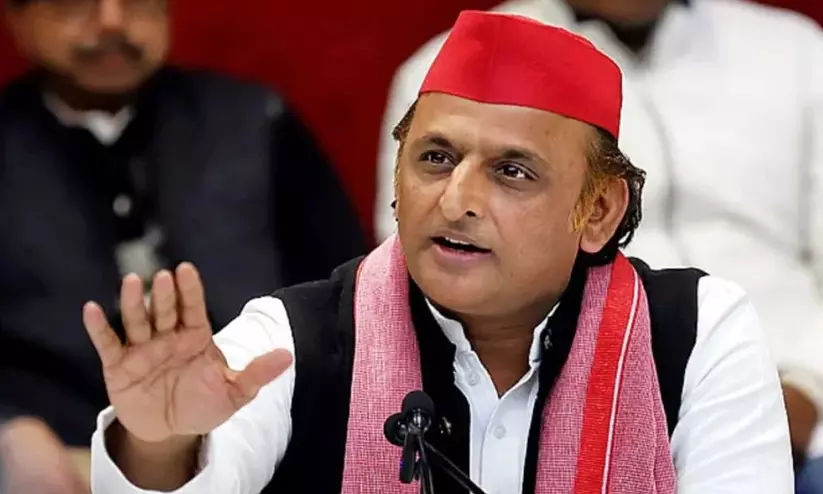 Akhilesh Yadav Akhilesh Yadav