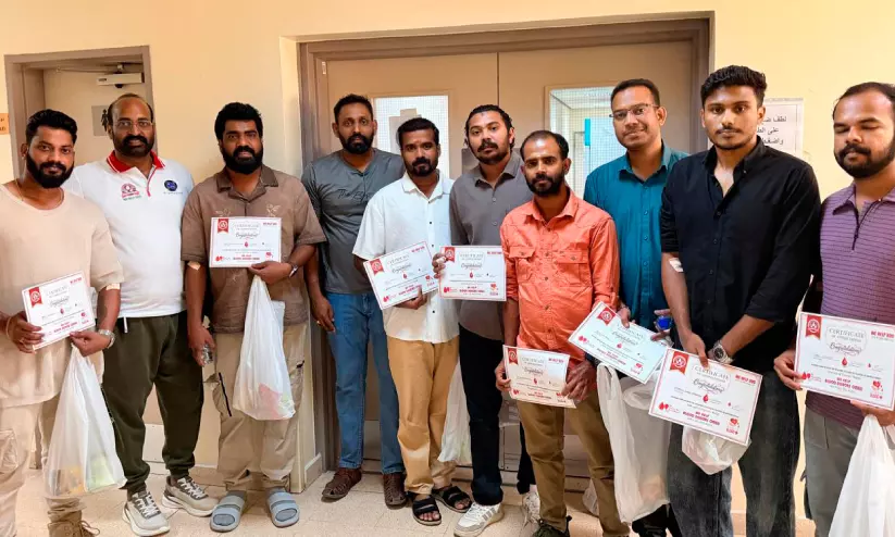വി ഹെൽപ് ബ്ലഡ് ഡോണേഴ്സ് ഒമാൻ രക്തദാന/പ്ലേറ്റ് ലെറ്റ് ദാന ക്യാമ്പ് വി ഹെൽപ് ബ്ലഡ് ഡോണേഴ്സ് ഒമാൻ രക്തദാന/പ്ലേറ്റ് ലെറ്റ് ദാന ക്യാമ്പ്