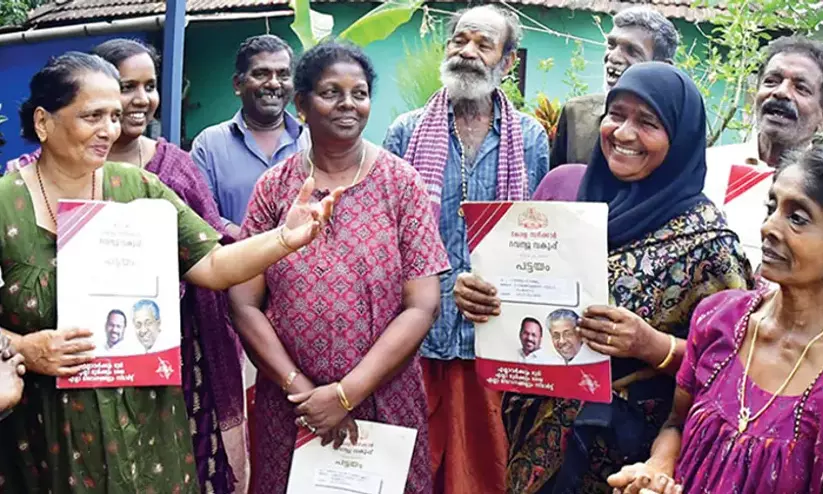 എൽ.ഡി.എഫ് സർക്കാർ അഞ്ച് ജില്ലകളിൽ നൽകിയ പട്ടയങ്ങൾ നിയമക്കുരുക്കിലെന്ന് എൽ.ഡി.എഫ് സർക്കാർ അഞ്ച് ജില്ലകളിൽ നൽകിയ പട്ടയങ്ങൾ നിയമക്കുരുക്കിലെന്ന്
