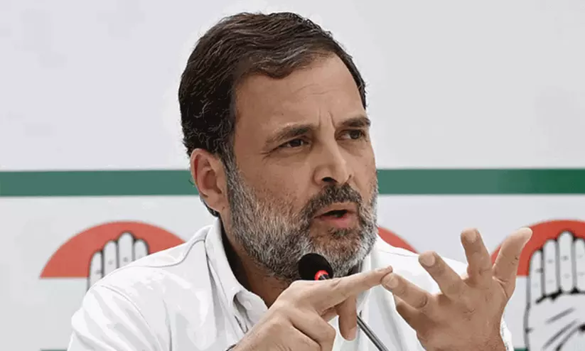 പരീക്ഷാ ക്രമക്കേട്: രാഹുൽ ഗാന്ധിയുടെ നേതൃത്വത്തിൽ രാജ്യവ്യാപക കൺവെൻഷനുകൾ പരീക്ഷാ ക്രമക്കേട്: രാഹുൽ ഗാന്ധിയുടെ നേതൃത്വത്തിൽ രാജ്യവ്യാപക കൺവെൻഷനുകൾ