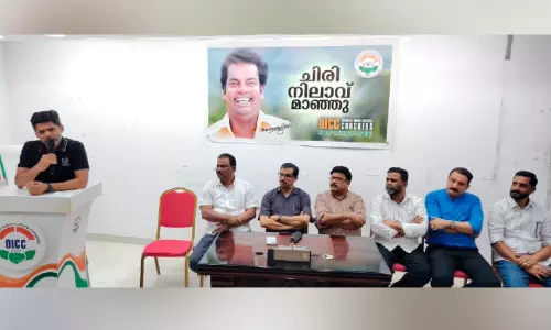 സലീംകുമാറിെൻറ നിര്യാണം: റിയാദ് ഒ.ഐ.സി.സി അനുശോചിച്ചു