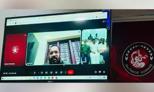 ബഹ്‌റൈൻ നവകേരള കേന്ദ്ര സമ്മേളനം