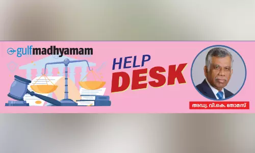 തൊഴിൽ അവസാനിപ്പിക്കുമ്പോൾ ആനുകൂല്യങ്ങൾക്ക് അർഹതയുണ്ട്...