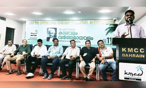 ബാഫഖി തങ്ങൾ ഇന്ത്യയിലെ രാഷ്ട്രീയ പാർട്ടികൾക്കിടയിലെ മുന്നണി സംവിധാനത്തിൻ്റെ ഉപജ്ഞാതാവ് - കെ.പി മുസ്‌തഫ