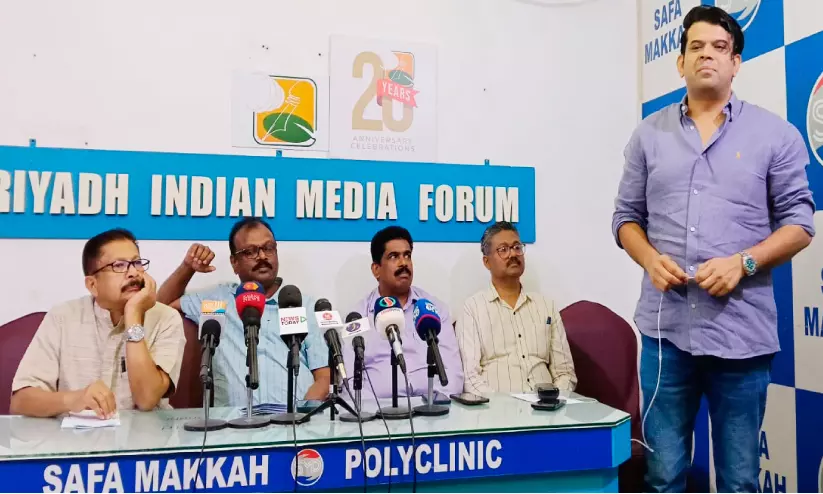 സമീൽ ഇല്ലിക്കലിന് റിയാദ് ഇന്ത്യൻ മീഡിയ ഫോറത്തിെൻറ അനുശോചനം സമീൽ ഇല്ലിക്കലിന് റിയാദ് ഇന്ത്യൻ മീഡിയ ഫോറത്തിെൻറ അനുശോചനം