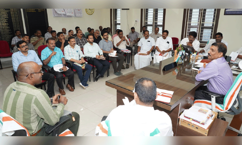 വന്യജീവി പ്രതിരോധം; ഇടുക്കിയിൽ സമഗ്ര മാസ്റ്റർ പ്ലാൻ തയാറാക്കാൻ തീരുമാനം വന്യജീവി പ്രതിരോധം; ഇടുക്കിയിൽ സമഗ്ര മാസ്റ്റർ പ്ലാൻ തയാറാക്കാൻ തീരുമാനം