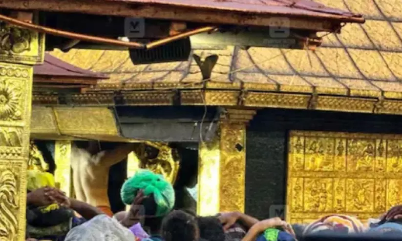 സ്വർണക്കൊള്ള; സന്നിധാനത്ത് എസ്.ഐ.ടിയുടെ അവസാനവട്ട പരിശോധന സ്വർണക്കൊള്ള; സന്നിധാനത്ത് എസ്.ഐ.ടിയുടെ അവസാനവട്ട പരിശോധന
