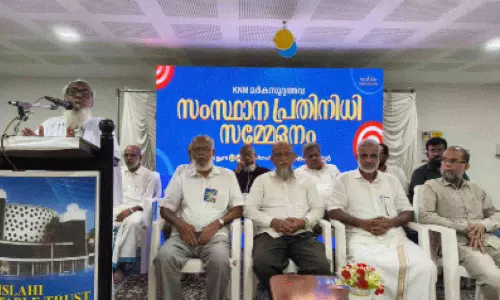 ജനാധിപത്യ അട്ടിമറി ചെറുക്കണം -കെ.എൻ.എം മർകസുദ്ദഅവ ജനാധിപത്യ അട്ടിമറി ചെറുക്കണം -കെ.എൻ.എം മർകസുദ്ദഅവ