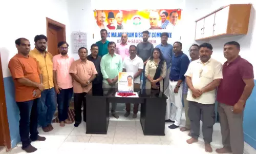 സലീംകുമാറിെൻറ നിര്യാണം തീരാനഷ്ടം സലീംകുമാറിെൻറ നിര്യാണം തീരാനഷ്ടം